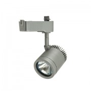 Artecta NEW YORK-S silver MR16 GU5,3 1-circuit track IP20