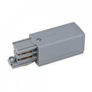 Artecta Left feed-in connector Silver 3-circuit track IP20